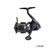 画像1: （26年2月新商品） シマノ 26 ヴァンキッシュ CE C2500S （2月発売予定／ご予約受付中） （小型商品）