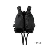 画像: がまかつ ラグゼ マルチトレックPFD LE-915 ブラック フリーサイズ