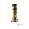画像1: リブレ カスタムバランサー タイプ2 シマノ＆ダイワ共通 C1タイプ CB2-CA1-TIG チタン／ゴールド 10554 （返品不可） （小型商品）