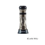 画像: リブレ カスタムバランサー タイプ2 シマノ＆ダイワ共通 C1タイプ CB2-CA1-GMT ガンメタ／チタン 10552 （返品不可） （小型商品）