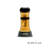 画像: リブレ カスタムバランサー ショート シマノ1000〜C2000用 C2タイプ CBS-CA2-GMG ガンメタ／ゴールド 8111 （返品不可） （小型商品）