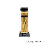 画像: リブレ カスタムバランサー シマノ1000〜C2000用 C2タイプ CB-CA2-GMG ガンメタ／ゴールド 8051 （返品不可） （小型商品）