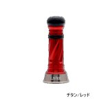 画像: リブレ カスタムバランサー シマノ1000〜C2000用 C2タイプ CB-CA2-TIR チタン／レッド 8056 （返品不可） （小型商品）