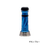 画像: リブレ カスタムバランサー シマノ＆ダイワ共通 C1タイプ CB-CA1-TIB チタン／ブルー 8049 （返品不可） （小型商品）