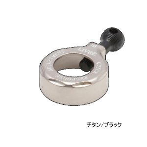 画像: リブレ Q.R.A 206 タイプ QRA-206-TIBK チタン／ブラック 8172 （返品不可） （小型商品）