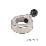 画像: リブレ Q.R.A 230 タイプ QRA-230-TIBK チタン／ブラック 8192 （返品不可） （小型商品）