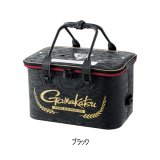 画像: がまかつ セミハードバッカン GM-2515 ブラック 40cm