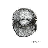 画像: アルファタックル（alpha tackle） ランディングギアネット ラウンド45（2折）