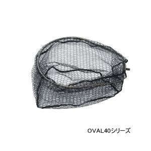 画像: アルファタックル（alpha tackle） ランディングギアネット オーバル40（2折）