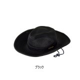 画像: がまかつ ライトクールストローハット GM-9890 ブラック LLサイズ