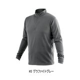 画像: がまかつ ラグゼ ドライリスタ ハーフジップシャツ LE-4013 ♯2 グラファイトグレー LLサイズ