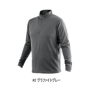 画像: がまかつ ラグゼ ドライリスタ ハーフジップシャツ LE-4013 ♯2 グラファイトグレー LLサイズ