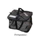 画像: がまかつ 活かしメッシュバッカン GM-2543 ブラック（がまかつ） 45cm