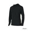 画像1: ハヤブサ HYOON（ヒョウオン） ベンチレーション フルカバーアンダーシャツ Y1683 ブラック（90） Lサイズ