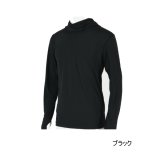 画像: ハヤブサ HYOON（ヒョウオン） ベンチレーション フルカバーアンダーシャツ Y1683 ブラック（90） 3Lサイズ