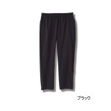 画像: ハヤブサ ストレッチベンチレーションロングパンツ Y2478 ブラック（90） LLサイズ