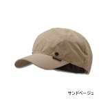 画像: ハヤブサ 2Way撥水キャップ Y3198 サンドベージュ（21） フリーサイズ