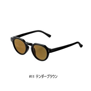 画像: がまかつ ラグゼ サングラス スペッキーズ クラウンパント LE-3002 ♯11 テンダーブラウン
