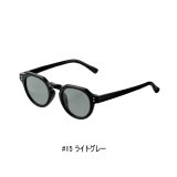 画像: がまかつ ラグゼ サングラス スペッキーズ クラウンパント LE-3002 ♯15 ライトグレー