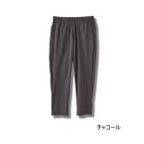 画像: ハヤブサ ストレッチベンチレーションロングパンツ Y2478 チャコール（93） LLサイズ