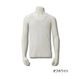 画像: ハヤブサ HYOON（ヒョウオン） ベンチレーション タンクトップ Y1681 オフホワイト（11） LLサイズ