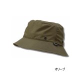 画像: ハヤブサ 2Way撥水ハット Y3199 オリーブ（64） フリーサイズ