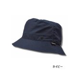 画像: ハヤブサ 2Way撥水ハット Y3199 ネイビー（80） フリーサイズ