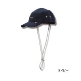 画像: ハヤブサ リフレクションキャップ Y3207 ネイビー（80） フリーサイズ