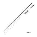 画像: （25年12月新商品） 宇崎日新 レスター 紫焔 809TZ （仕舞寸法 137cm） （保証書付き）