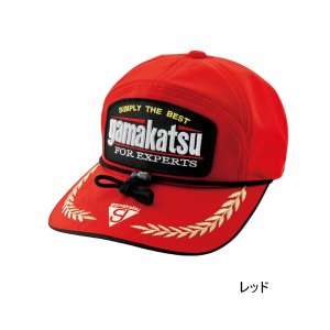 画像: （25年2月新商品） がまかつ H2OFF（エイチツーオフ）（R） ワッペンキャップ GM-9482 レッド フリーサイズ （2月発売予定／ご予約受付中）