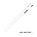 画像: （25年12月新商品） 宇崎日新 レスター 紫焔 806TZ （仕舞寸法 134cm） （保証書付き）