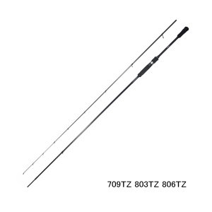 画像: （25年12月新商品） 宇崎日新 レスター 紫焔 806TZ （仕舞寸法 134cm） （保証書付き）