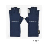 画像: ハヤブサ ストレッチタフグローブ 5本カット Y4197 ネイビー（80） フリーサイズ