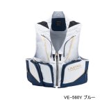 画像: （26年3月新商品） シマノ リミテッド プロ 2WAYベスト VE-560Y ブルー 2XLサイズ （3月発売予定／ご予約受付中）