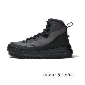 画像: （26年1月新商品） シマノ ジオロック ウェーディングシューズ カットピンフェルト FS-284Z ダークグレー 29.0cm （1月発売予定／ご予約受付中）