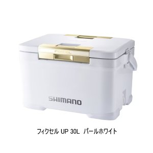 画像: （26年2月新商品） シマノ フィクセル UP NF-130Z パールホワイト 30L （2月発売予定／ご予約受付中）
