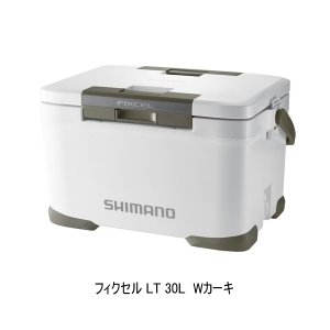 画像: （26年2月新商品） シマノ フィクセル LT NF-730Z Wカーキ 30L （2月発売予定／ご予約受付中）