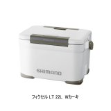 画像: （26年2月新商品） シマノ フィクセル LT NF-722Z Wカーキ 22L （2月発売予定／ご予約受付中）