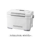 画像: （26年2月新商品） シマノ フィクセル LT2 NF-822Z Wライトグレー 22L （2月発売予定／ご予約受付中）