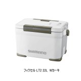 画像: （26年2月新商品） シマノ フィクセル LT2 NF-822Z Wカーキ 22L （2月発売予定／ご予約受付中）