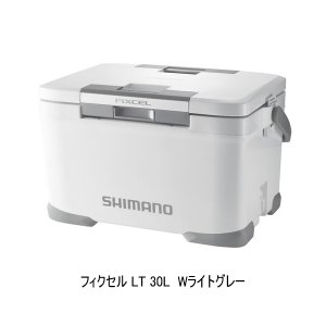 画像: （26年2月新商品） シマノ フィクセル LT NF-730Z Wライトグレー 30L （2月発売予定／ご予約受付中）