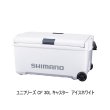 画像1: （26年3月新商品） シマノ ユニフリーズ CF キャスター ND-530Z アイスホワイト 30L （3月発売予定／ご予約受付中） （大型1/代引と離島不可）