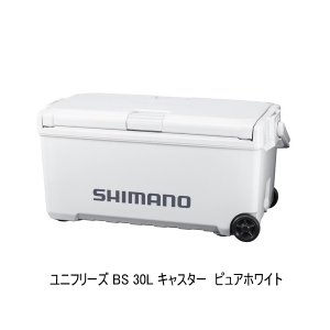 画像: （26年3月新商品） シマノ ユニフリーズ BS キャスター ND-630Z ピュアホワイト 30L （3月発売予定／ご予約受付中） （大型1/代引と離島不可）