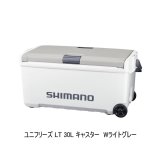 画像: （26年3月新商品） シマノ ユニフリーズ LT キャスター ND-730Z Wライトグレー 30L （3月発売予定／ご予約受付中） （大型1/代引と離島不可）