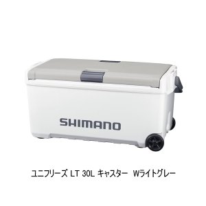 画像: （26年3月新商品） シマノ ユニフリーズ LT キャスター ND-730Z Wライトグレー 30L （3月発売予定／ご予約受付中） （大型1/代引と離島不可）