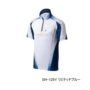 画像: (26年3月新商品) シマノ リミテッド プロ ハーフジップシャツ ショートスリーブ SH-125Y リミテッドブルー 3XLサイズ (3月発売予定/ご予約受付中)