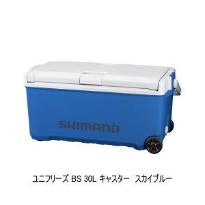 画像: （26年3月新商品） シマノ ユニフリーズ BS キャスター ND-630Z スカイブルー 30L （3月発売予定／ご予約受付中） （大型1/代引と離島不可）