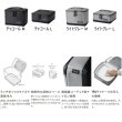 画像2: （26年3月新商品） シマノ ミニソフトクーラー プレミアム BA-012Z チャコール Lサイズ （3月発売予定／ご予約受付中）