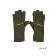 画像1: ハヤブサ BOWBUWN（ボウブン） フルカバーグローブ Y4624 オリーブ（64） フリーサイズ
