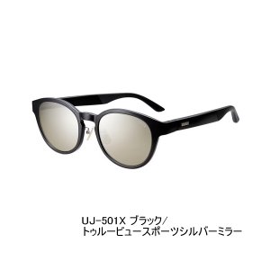 画像: シマノ タレックス STL501 UJ-501X ブラック/トゥルービュースポーツシルバーミラー